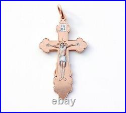 Imperial Russian Orthodox Cross Crucifix Enamel Solid 56 / 14K Gold /5.5gr