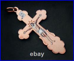 Imperial Russian Orthodox Cross Crucifix Enamel Solid 56 / 14K Gold /5.5gr