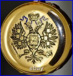 Imperial Russian Pavel Buhre 14k Gold Enamel Pocket Watch Awarded by Empress
