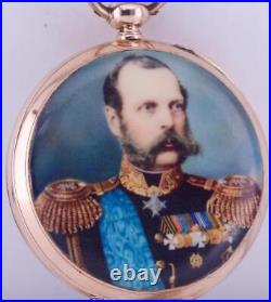 Imperial Russian Pavel Buhre 14k Gold Enamel Pocket Watch-Tsar Alexander II 1881