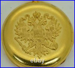 Imperial Russian Royal family 18k gold H. Perregaux, Girard-Perregaux pocket watch