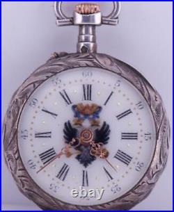 Imperial Russian Silver Pocket Watch-Tsar Nicholas II Gold Monogram Case c1896