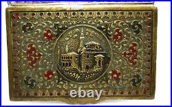 Imperial Russian Solid Brass Trinket Box With Wood And Metal Interior