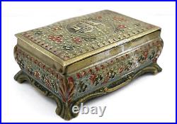 Imperial Russian Solid Brass Trinket Box With Wood And Metal Interior