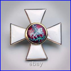 Imperial Russian St. George Order Badge for Weapons