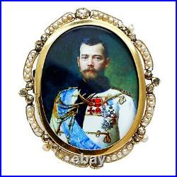 Imperial Russian Tsar Nicholas II Diamond Enamel Gold Stick Pin Brooch Pendant