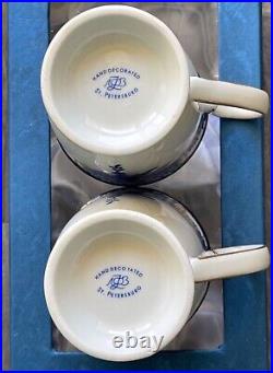 Imperial St. Petersburg Porcelain 22k Gold Cups Large Mugs Set Coffee Tea