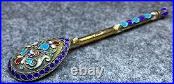 Ivan Saltikov Spoon Moscow 84 Russian Imperial enamel spoon