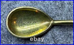 Ivan Saltikov Spoon Moscow 84 Russian Imperial enamel spoon