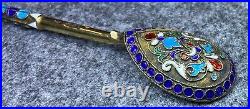 Ivan Saltikov Spoon Moscow 84 Russian Imperial enamel spoon