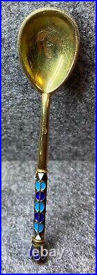 Ivan Saltikov Spoon Moscow 84 Russian Imperial enamel spoon