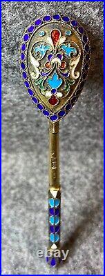 Ivan Saltikov Spoon Moscow 84 Russian Imperial enamel spoon