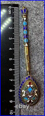 Ivan Saltikov Spoon Moscow 84 Russian Imperial enamel spoon