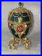JOAN RIVERS IMPERIAL TREASURES III THE ANGEL EGG RUSSIAN STYLE WithSTAND