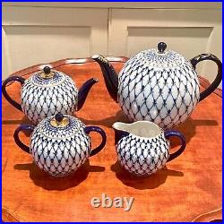 LOMONOSOV Russian Imperial Porcelain TEAPOT Cobalt Net 3 cup 22K Gold Blue NEW