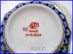 LOMONOSOV Vtg Imperial Russian FINE BLUE & WHITE LACE PORCELAIN TEA CUP & SAUCER