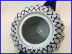 Large Lomonosov Imperial Russian Cobalt Net 22k Gold Porcelain Teapot, 7 1/4 H