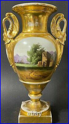 Large Pair Antique 19C Imperial Russian Gilded Porcelain Vases (Gardner)