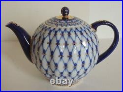 Lomonosov Imperial Porcelain Russian Hand Painted Teapot 20oz Cobalt Blue &Gold