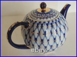 Lomonosov Imperial Porcelain Russian Hand Painted Teapot 20oz Cobalt Blue &Gold