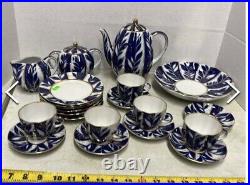 Lomonosov Imperial Porcelain Russian Tea Set- WithGold Trim Winter Nights