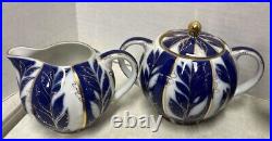 Lomonosov Imperial Porcelain Russian Tea Set- WithGold Trim Winter Nights