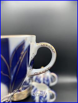 Lomonosov Imperial Porcelain Russian Tea Set for 6 WithGold Trim Winter Nights