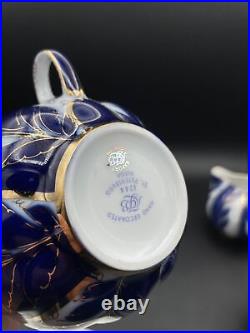 Lomonosov Imperial Porcelain Russian Tea Set for 6 WithGold Trim Winter Nights