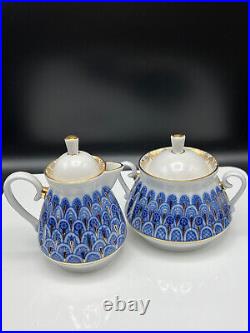 Lomonosov Imperial Russian Porcelain Cobalt Lidded Creamer & Sugar Excellent