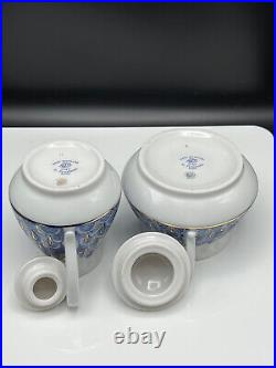 Lomonosov Imperial Russian Porcelain Cobalt Lidded Creamer & Sugar Excellent