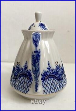 Lomonosov Porcelain Nina Slavina Radiant Tenderness Tea Set For Four Excellent