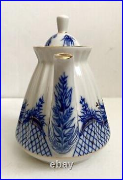 Lomonosov Porcelain Nina Slavina Radiant Tenderness Tea Set For Four Excellent