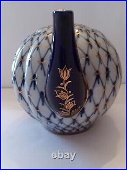Lomonosov Russian Imperial Porcelain Tea Pot Cobalt Blue, White & Gold