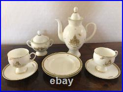 Lomonosov St Petersburg porcelain coffee set