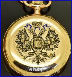 MUSEUM QUALITY Imperial Russian Pavel Buhre 14k gold&enamel award pocket watch
