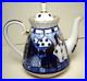 NEW PRISTINE-LOMONOSOV Imperial Porcelain RUSSIAN DOMES TEAPOT withLABELS (1 of 2)