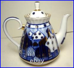 NEW PRISTINE-LOMONOSOV Imperial Porcelain RUSSIAN DOMES TEAPOT withLABELS (1 of 2)