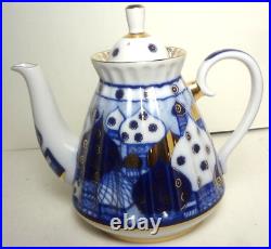 NEW PRISTINE-LOMONOSOV Imperial Porcelain RUSSIAN DOMES TEAPOT withLABELS (1 of 2)