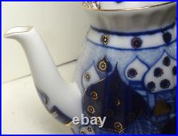 NEW PRISTINE-LOMONOSOV Imperial Porcelain RUSSIAN DOMES TEAPOT withLABELS (1 of 2)