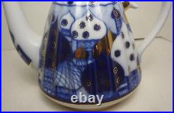 NEW PRISTINE-LOMONOSOV Imperial Porcelain RUSSIAN DOMES TEAPOT withLABELS (1 of 2)