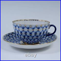 Newly Engraved Russian Imperial Porcelain Cobalt Net Gold Tea Cup Saucer