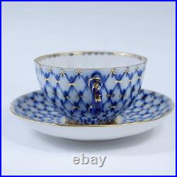 Newly Engraved Russian Imperial Porcelain Cobalt Net Gold Tea Cup Saucer