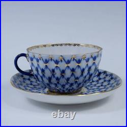 Newly Engraved Russian Imperial Porcelain Cobalt Net Gold Tea Cup Saucer