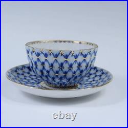 Newly Engraved Russian Imperial Porcelain Cobalt Net Gold Tea Cup Saucer