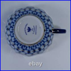 Newly Engraved Russian Imperial Porcelain Cobalt Net Gold Tea Cup Saucer