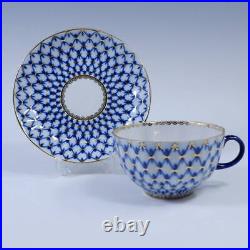 Newly Engraved Russian Imperial Porcelain Cobalt Net Gold Tea Cup Saucer