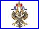 ORDER of St. Andrew First called The first Class Russian Imperial High Quality