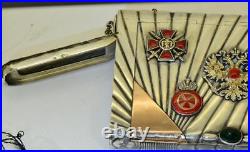 One of a Kind Antique Imperial Russian Faberge Silver Gold Enamel Cigarette Case