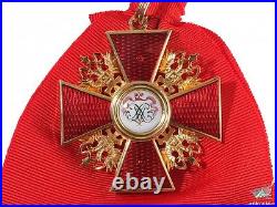 Order of Saint Alexander Nevsky gold-plated Cross on sash Russian Imperial WWI