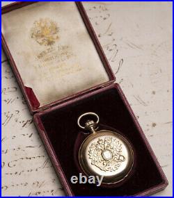 Paul Buhre / Pavel Bure IMPERIAL RUSSIAN PRESENTATION Antique Gold Pocket Watch